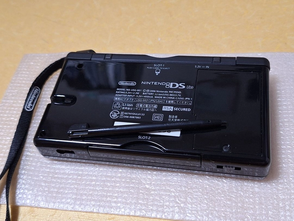 할인가능) 신품급 블랙 dslite ds라이트 닌텐도게임보이 레트로랜드 이미지