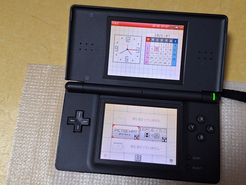 할인가능) 신품급 블랙 dslite ds라이트 닌텐도게임보이 레트로랜드 이미지