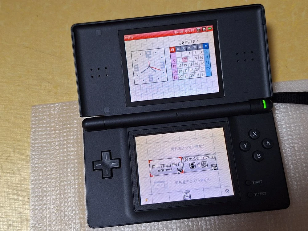 할인가능) 신품급 블랙 dslite ds라이트 닌텐도게임보이 레트로랜드 이미지