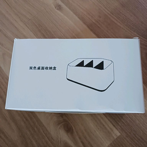 깔끔한 데스크 정리함 연필꽂이 볼펜꽂이 이미지