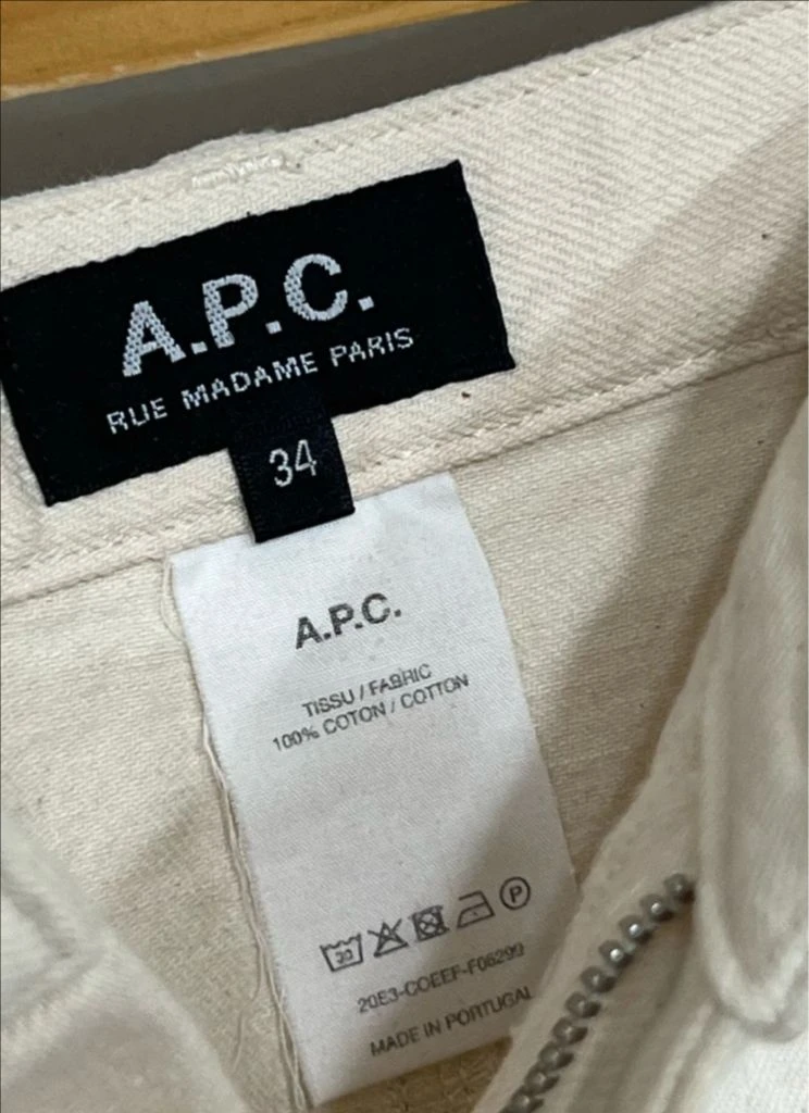 아페쎄 apc 정품 스커트 이미지