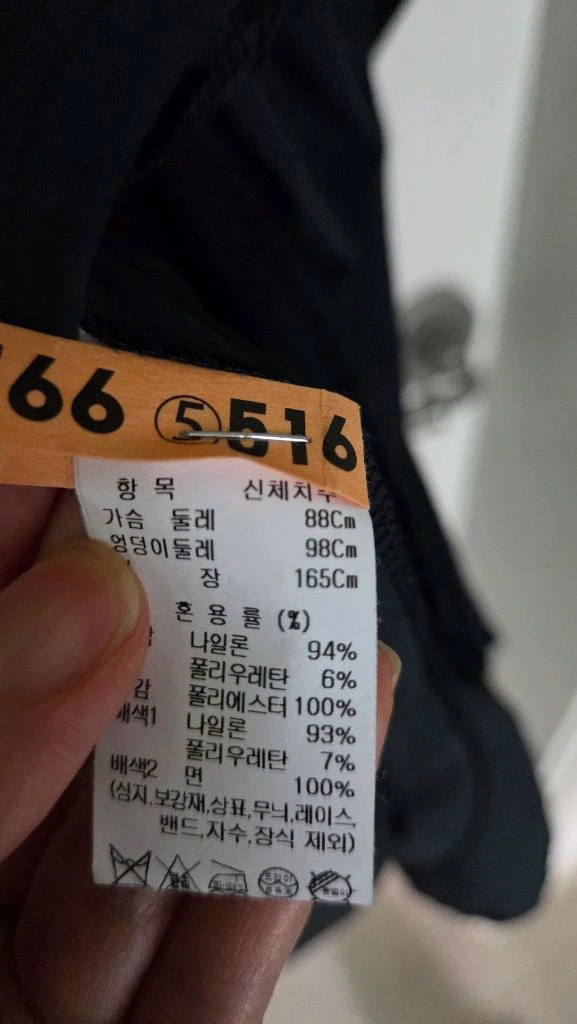 마인후드원피스66 더캐시미어 타임 시스템 랑방 sjsj 한섬 이미지