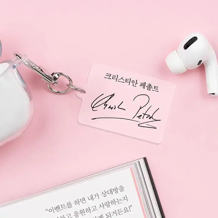 크리스티안 페촐트 영화 엽서세트 트랜짓 피닉스 바바라 포스터 운디네 뱃지 이미지