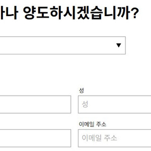 힐튼 포인트 팝니다 (1P=6원) 이미지