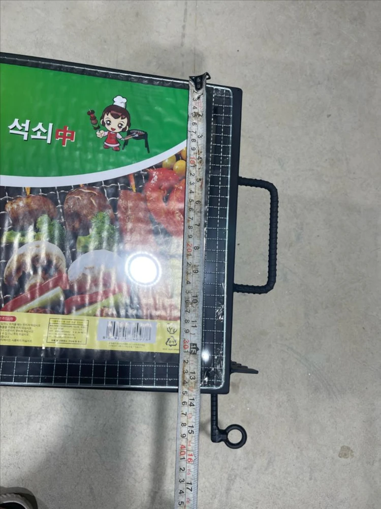 바비큐그릴 숯불 높낮이조절 및 휴대가능합니다 이미지