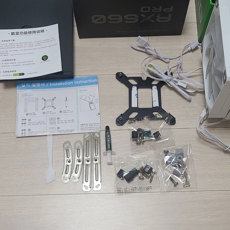 SNOWMAN AX660 PRO-ARGB 뚜까리6 공랭쿨러 화이트 이미지