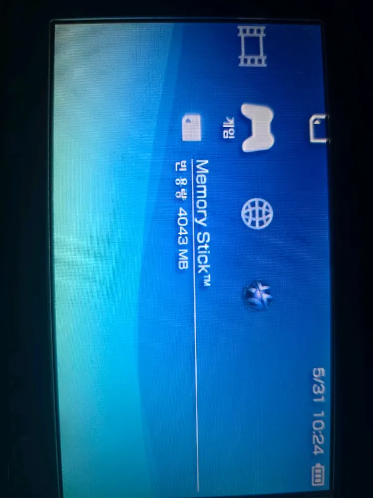 psp1000+umd+게임 메모리카드 이미지