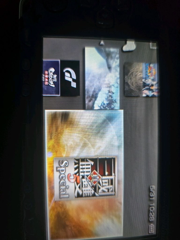 psp1000+umd+게임 메모리카드 이미지
