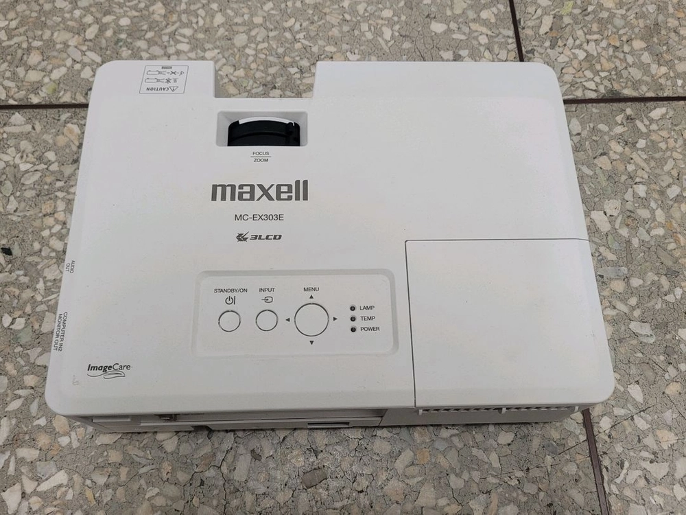 막셀 MC-EX303E 3300안시 중고빔프로젝터 이미지