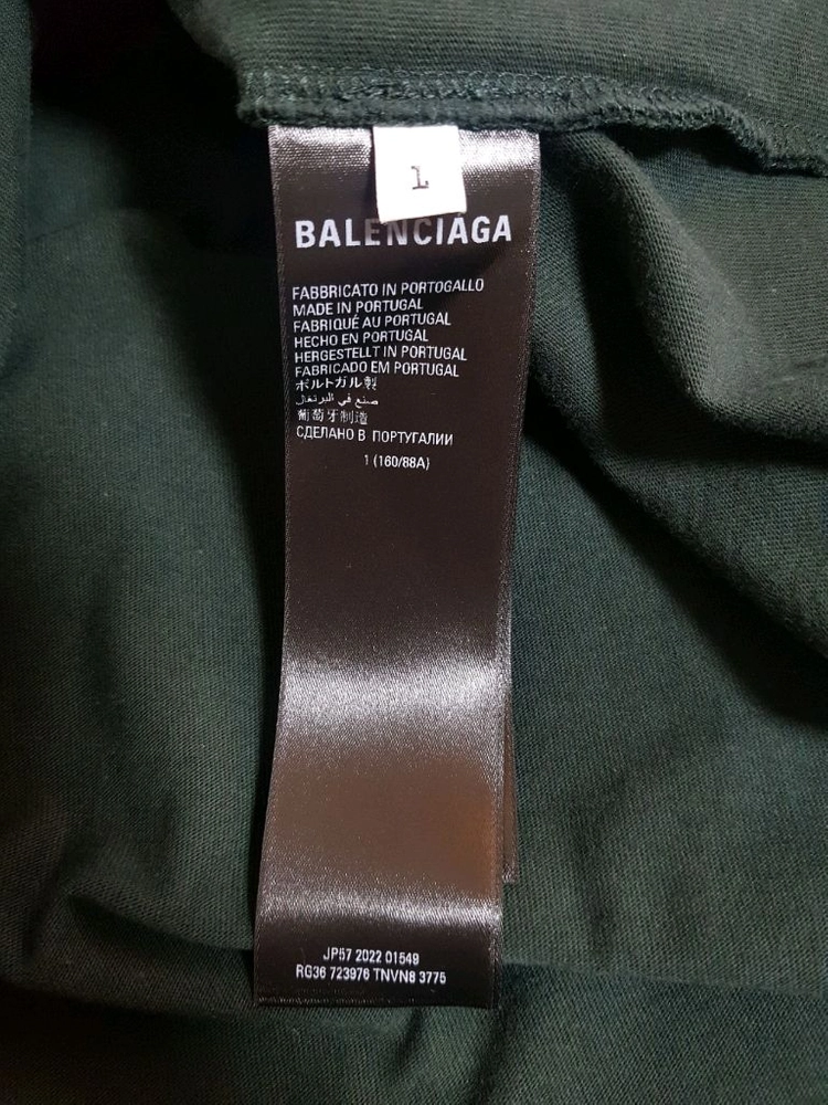발렌시아가 아디다스 불꽃 반팔 티셔츠 다크그린 이미지