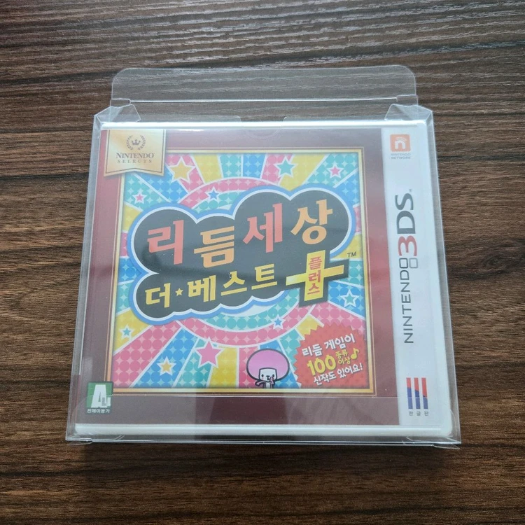 닌텐도 리듬세상 더 베스트 플러스 미개봉 새상품 - 안심되는 중고거래