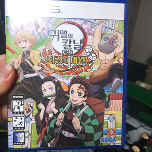 PS5 귀멸의칼날 도전 최강의 대원 이미지