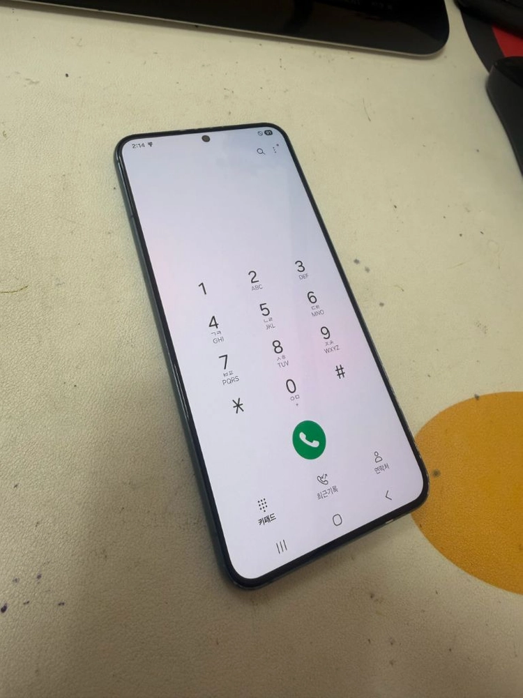 갤럭시s22플러스 잔상 없어요 이미지