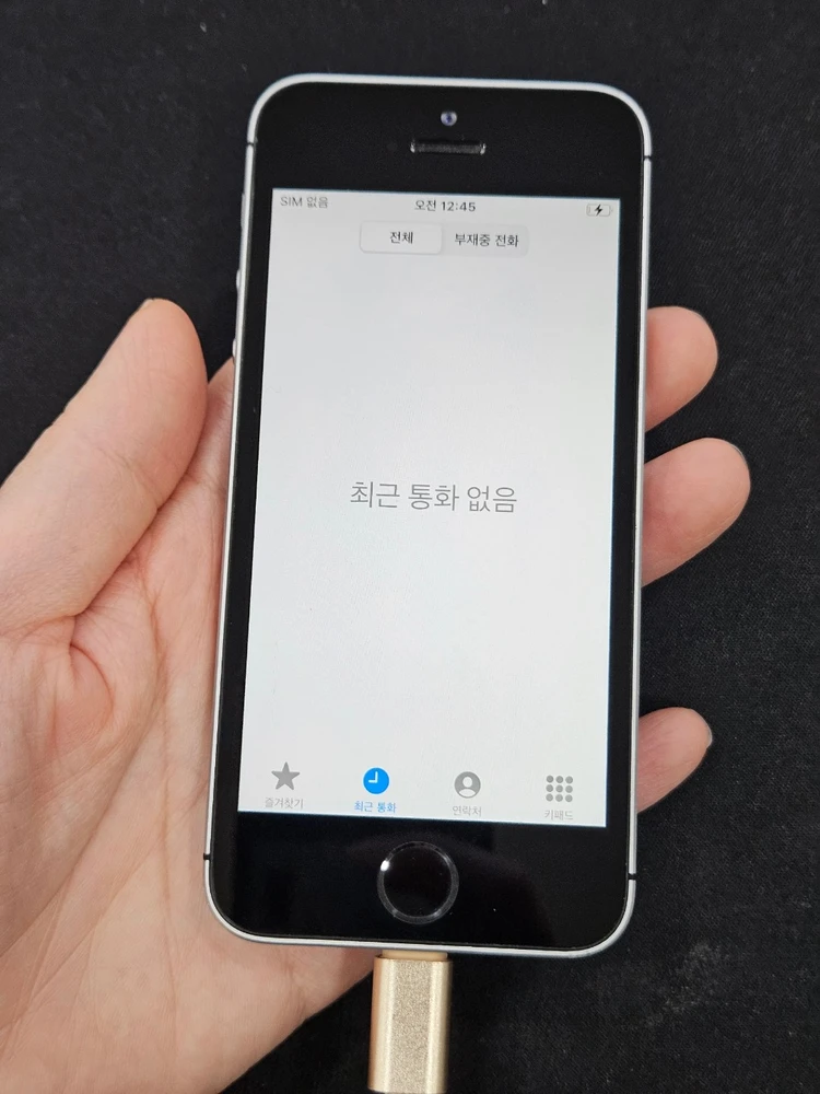 아이폰SE1 32GB 이미지