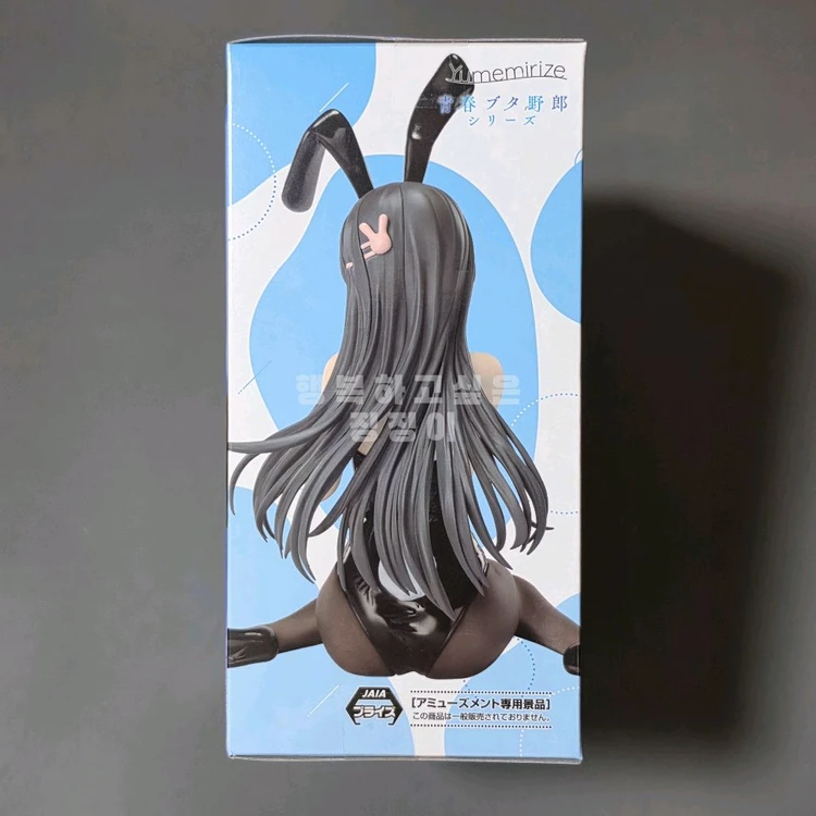 청춘돼지 피규어 사쿠라지마 마이 바니 ver 유메미라이즈 이미지