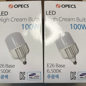오펙스 LED High Cream 전구 100W 이미지