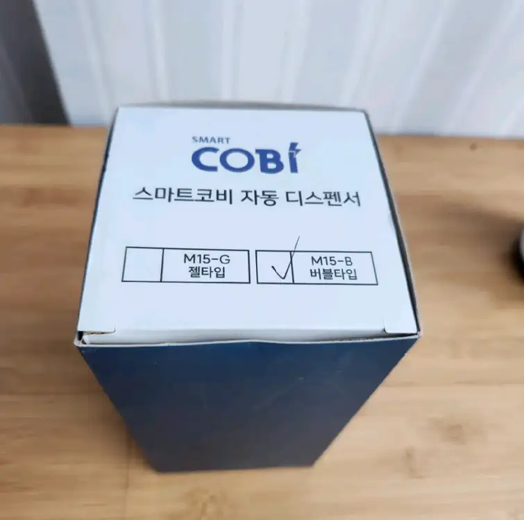 [새제품] 스마트코비 손세정제 자동 디스펜서(거품타입) M15-B 이미지