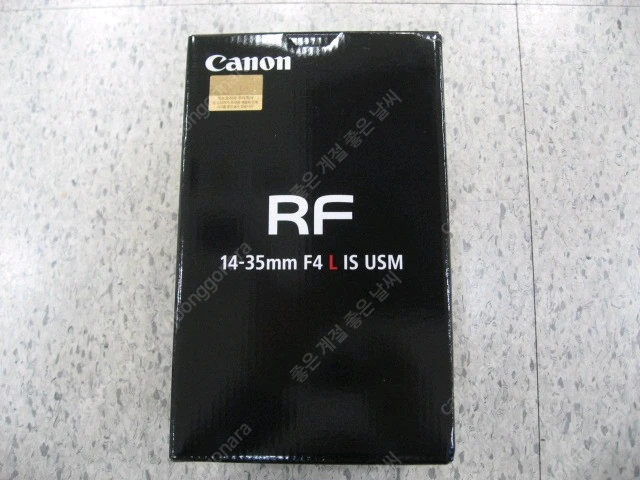 캐논RF70-200Z 캐논RF100-500 캐논RF200-800 캐논RF14-35 캐논RF85mm F1.4VCM 이미지