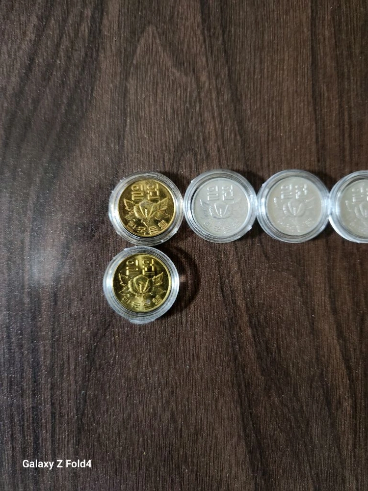 1원, ( 미사용제,) 줄세우기용 35개 이미지
