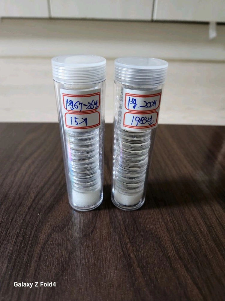 1원, ( 미사용제,) 줄세우기용 35개 이미지