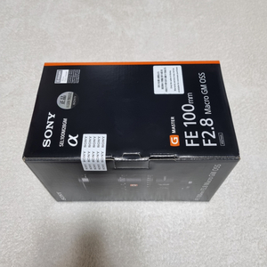 소니 SONY 알파 FE 100mm F2.8 Macro GM OSS 100GM 이미지