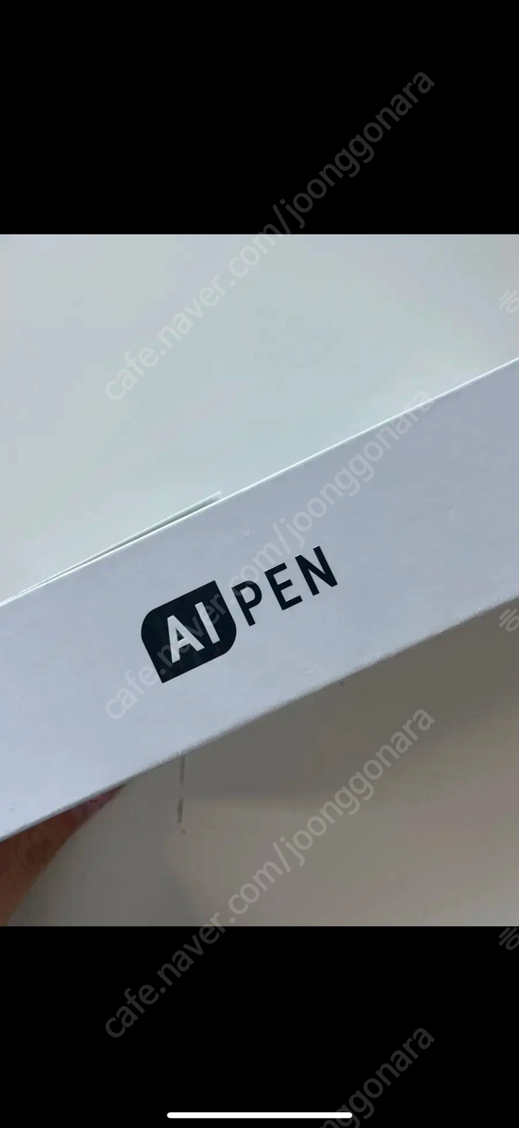 현대 AI 스캔 번역기 에이아이펜 전자사전 새상품 이미지