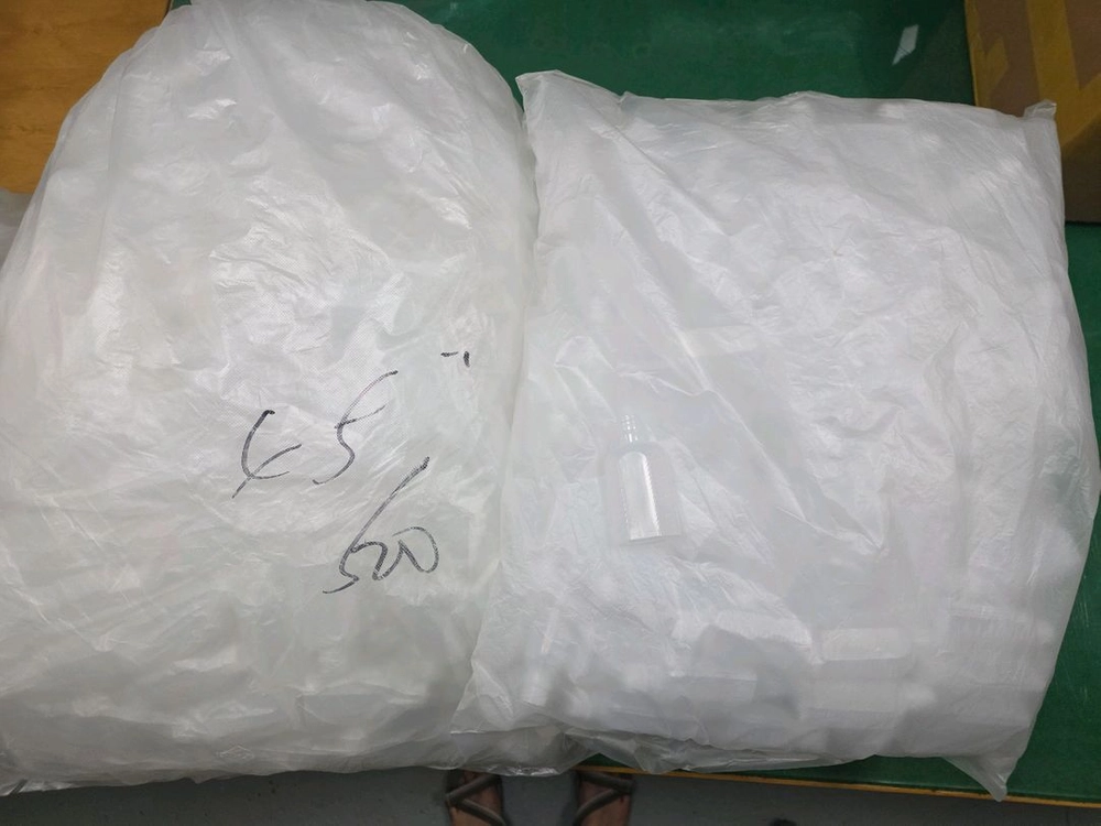 물약병 시약병 12,20,30,45,100ml 이미지