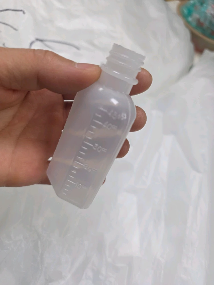 물약병 시약병 12,20,30,45,100ml 이미지