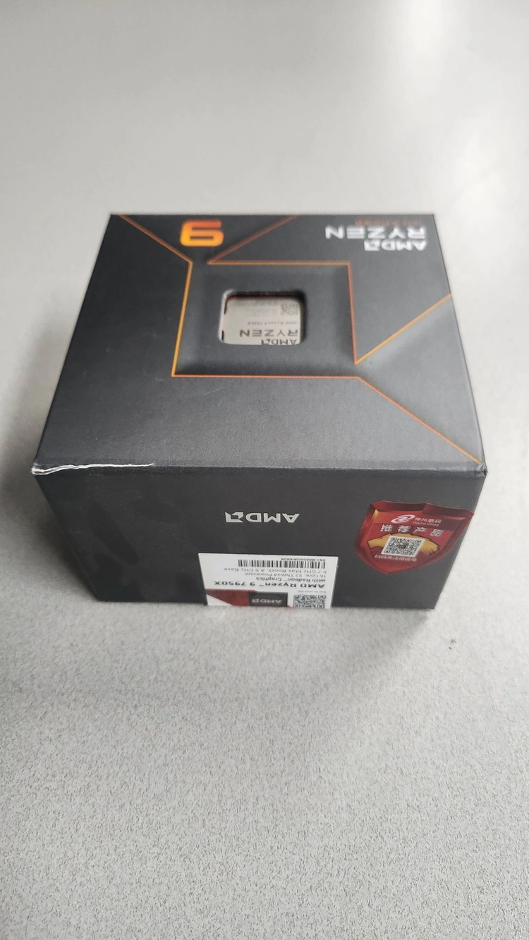 AMD 라이젠9 7950X CPU 박스미개봉 병행수입 이미지