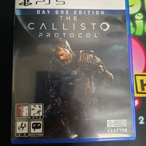 ps5 칼리스토 프로토콜 이미지