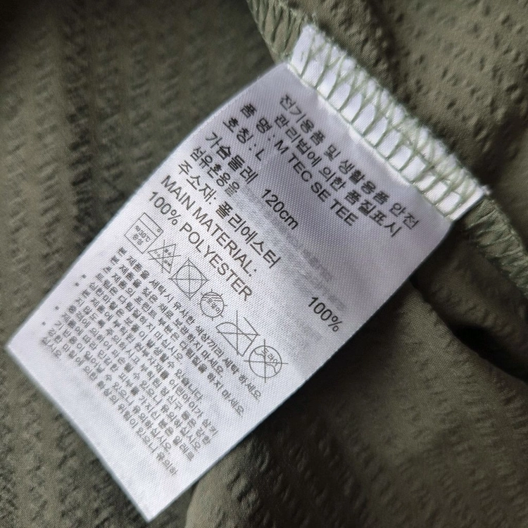 아디다스 M TEC 티셔츠 기능성 반팔티 L 이미지