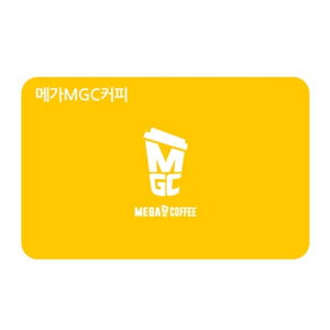 <메가MGC커피 2천원권 (일시사용권) 모바일쿠폰> 판매합니다 이미지