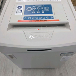 대진코스탈 ks-1235A 세단기 파쇄기 이미지