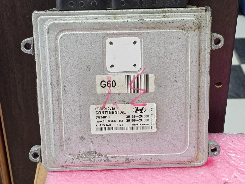(중고) 그랜져HG 하이브리드 중고품 ECU 중고 (초기화완료제품) 39139-2G600 / 39109-2G600 이미지