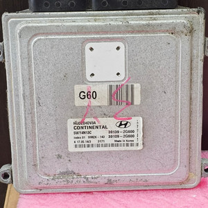 (중고) 그랜져HG 하이브리드 중고품 ECU 중고 (초기화완료제품) 39139-2G600 / 39109-2G600 이미지