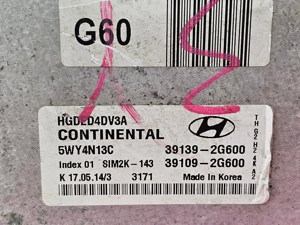 (중고) 그랜져HG 하이브리드 중고품 ECU 중고 (초기화완료제품) 39139-2G600 / 39109-2G600 이미지