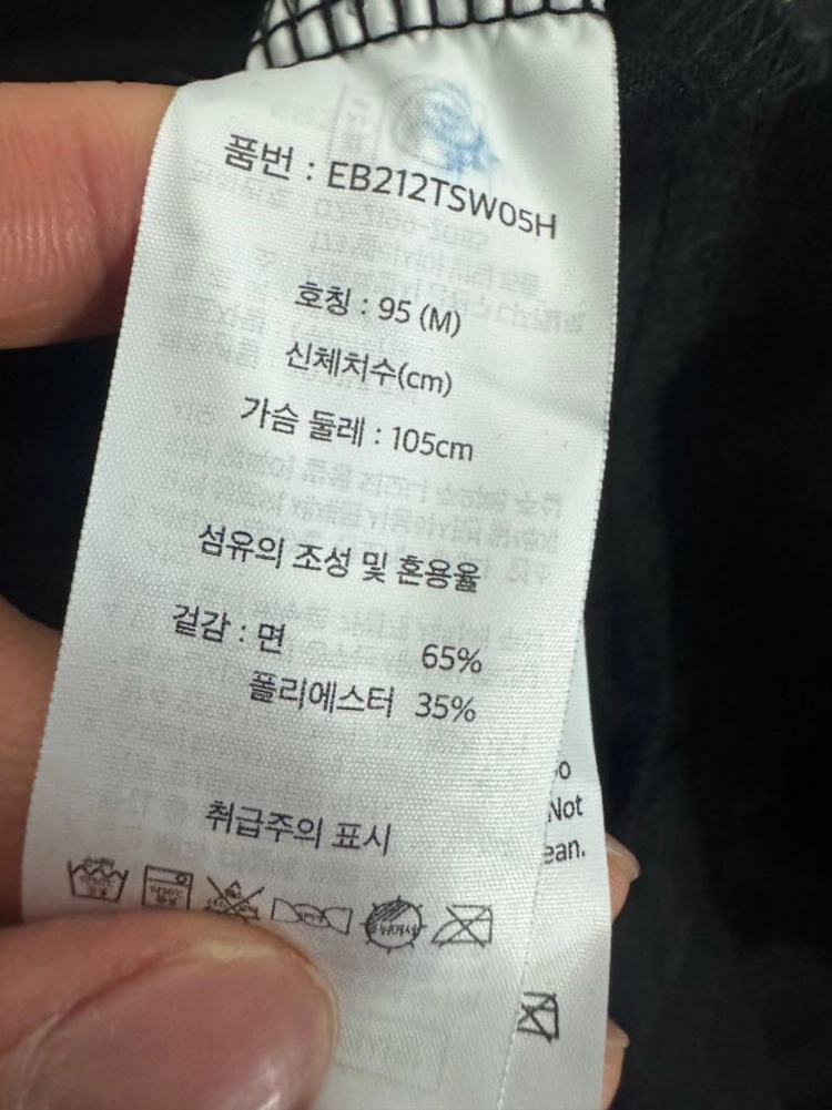 여성 에디바우어 빈티지 하트 프린팅 반팔 티셔츠 블랙 M 이미지