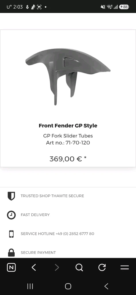 (미사용새상품)할리데이비슨 정품 front fender 이미지