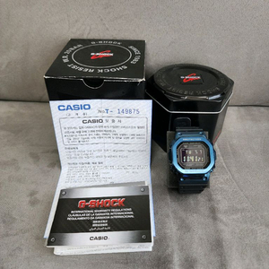 지샥 gmw b5000g 2dr 블루 반메탈 이미지
