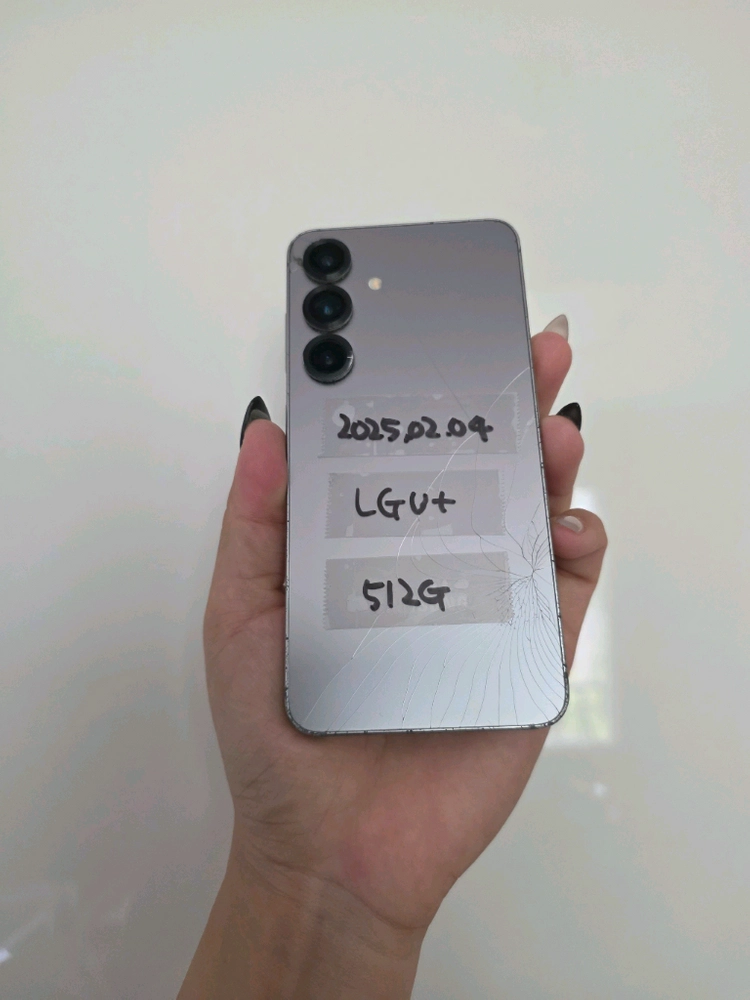 갤럭시s25 512G(뒤판파손)(기능이상무) - 안심되는 중고거래