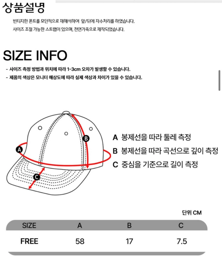 오가프 Knockin 로고 볼캡 오렌지 이미지
