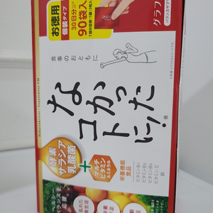 리뉴얼 나캇타코토니 1박스 이미지