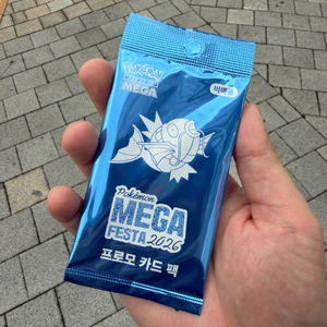 포켓몬 TCG 메가 페스타 2026 프로모 카드 잉어킹 이미지