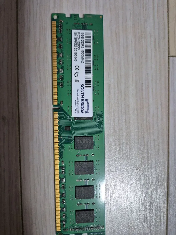 ddr3 4g 10개. ddr3 8G 1개 이미지