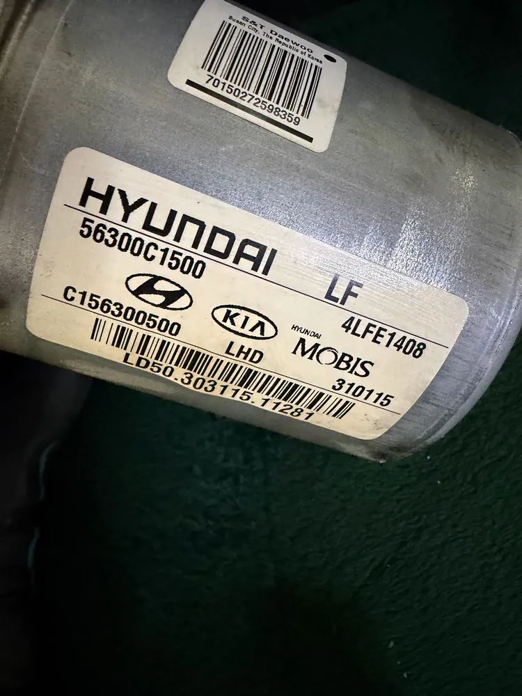 LF소나타 MDPS 핸들샤프트 스티어링컬럼 56300C1500 이미지