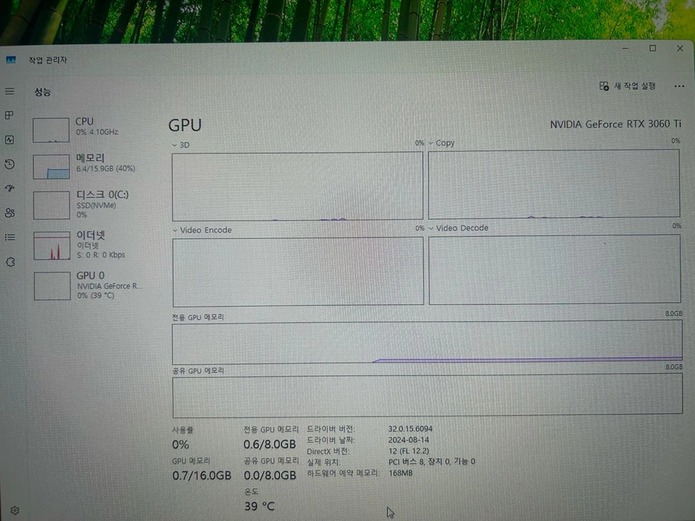 라이젠5600 RTX3060ti 게이밍컴퓨터 본체 이미지