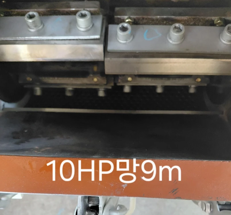 플라스틱 고속분쇄기 10마력(H.P) 분쇄기 파쇄기기 저속분쇄기 중속분쇄기 칠러 착색기 배합기 콘베이어 호퍼 이미지