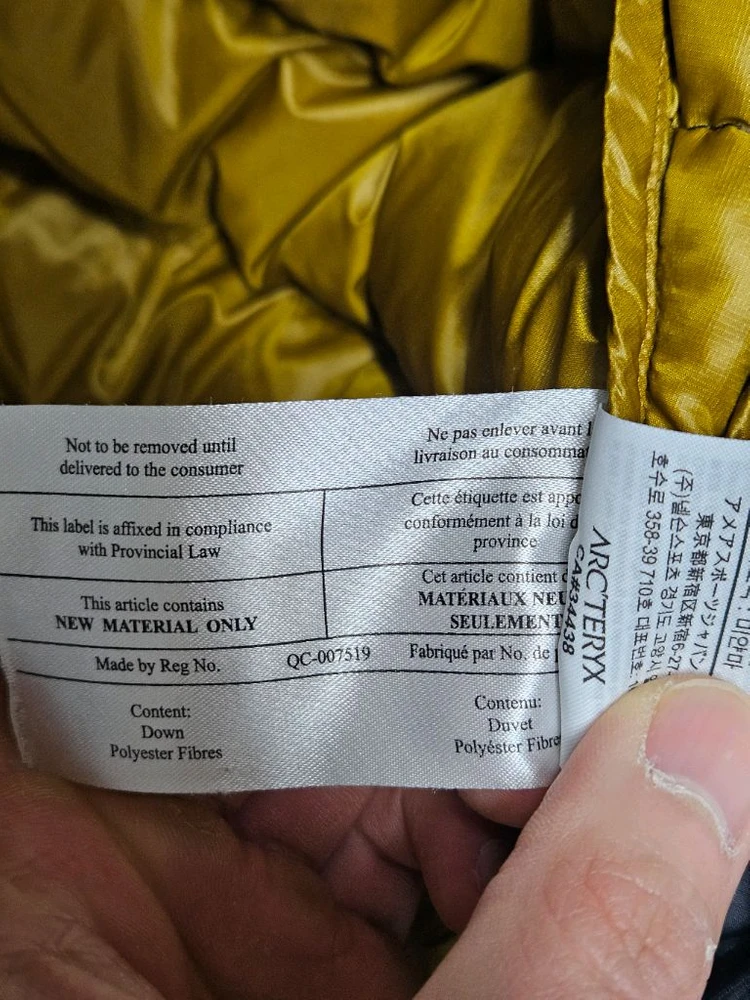 아크테릭스 토륨AR 24K 2XL 이미지