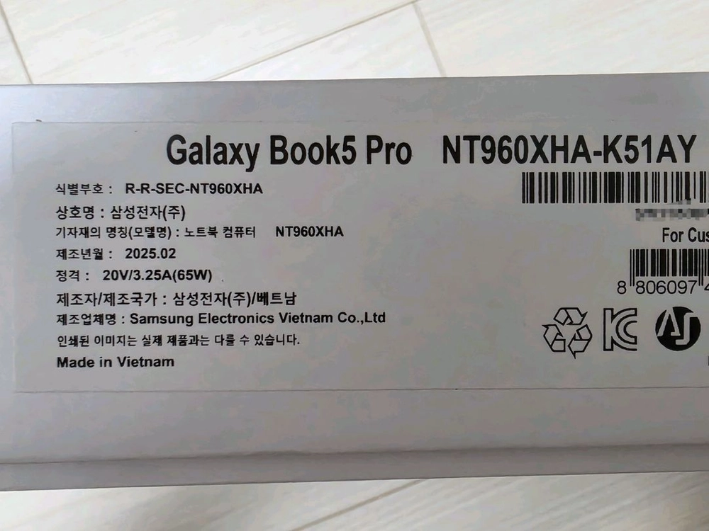 갤럭시북5 프로 16인치 NT960XHA-K51AY 이미지