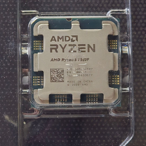 CPU 7500F 이미지